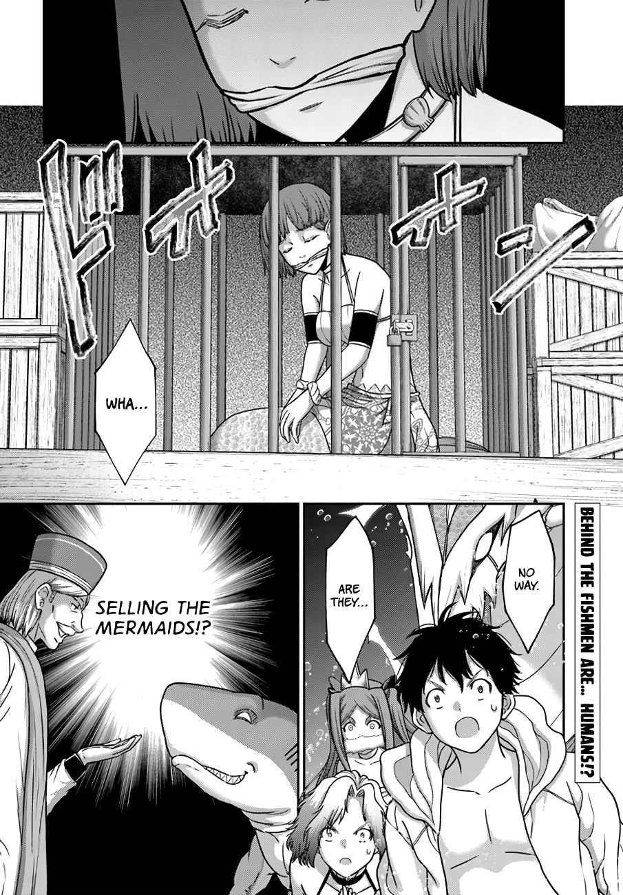 The Beast Tamer was Fired from his Childhood Friends’ S-Rank Party Chapter 25 - Page 31 in English