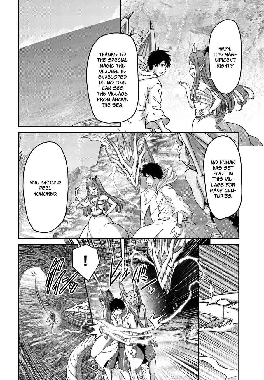 The Beast Tamer was Fired from his Childhood Friends’ S-Rank Party Chapter 25 - Page 9 in English