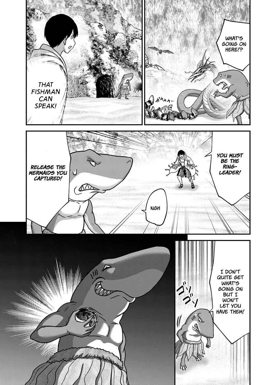 The Beast Tamer was Fired from his Childhood Friends’ S-Rank Party Chapter 26 - Page 14 in English