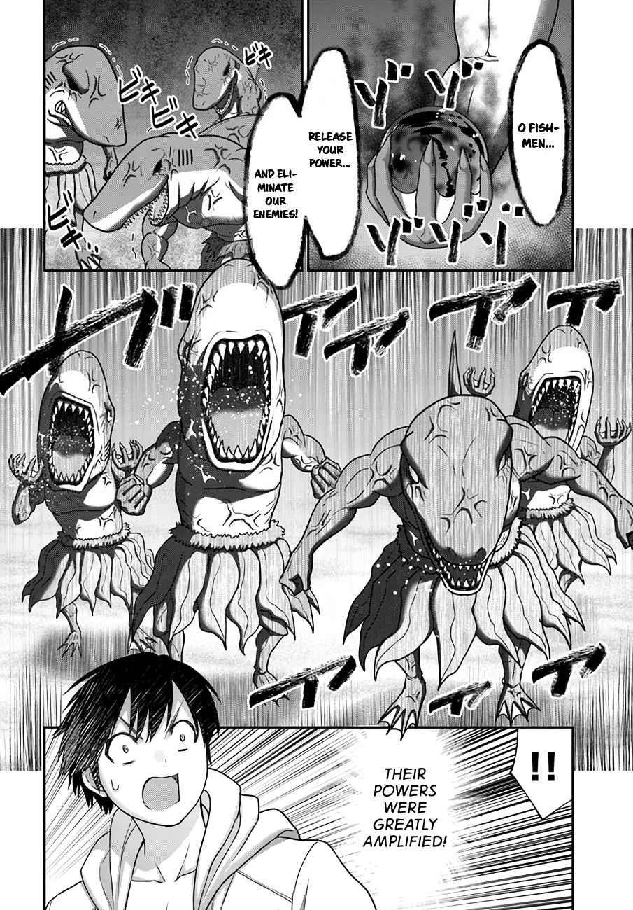 The Beast Tamer was Fired from his Childhood Friends’ S-Rank Party Chapter 26 - Page 15 in English