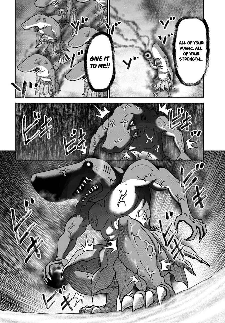 The Beast Tamer was Fired from his Childhood Friends’ S-Rank Party Chapter 26 - Page 17 in English