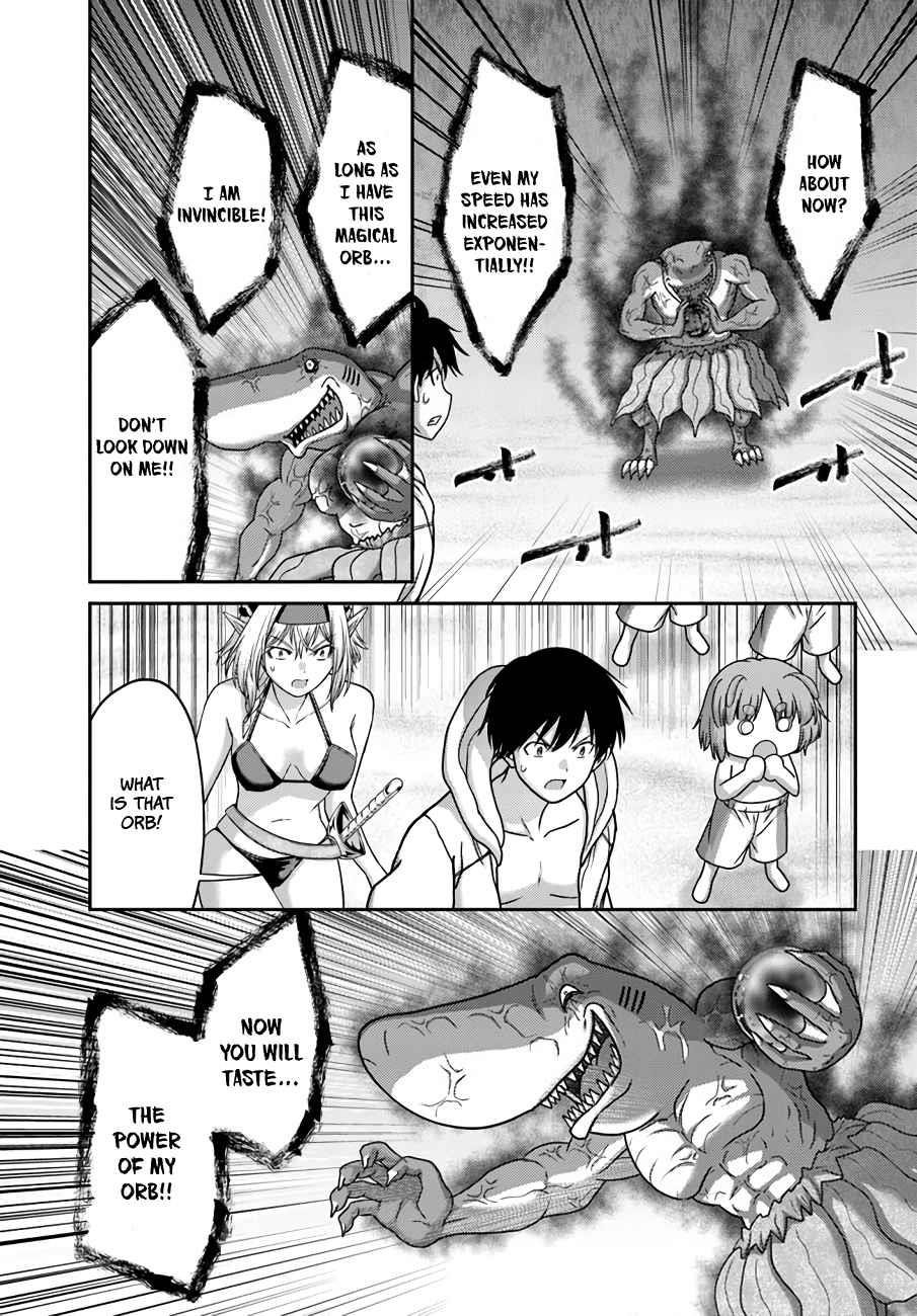 The Beast Tamer was Fired from his Childhood Friends’ S-Rank Party Chapter 26 - Page 18 in English