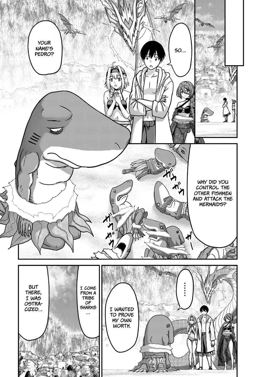 The Beast Tamer was Fired from his Childhood Friends’ S-Rank Party Chapter 26 - Page 23 in English