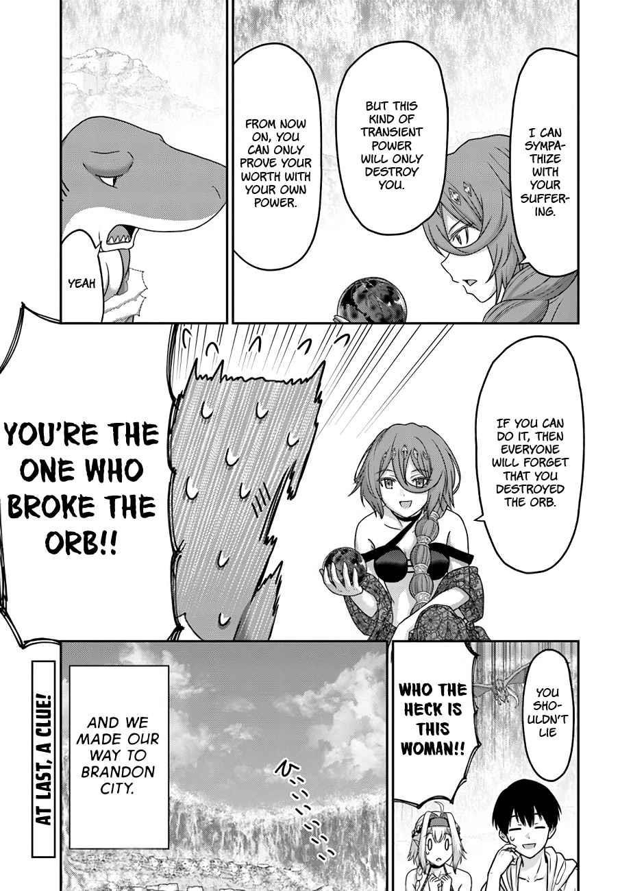 The Beast Tamer was Fired from his Childhood Friends’ S-Rank Party Chapter 26 - Page 28 in English