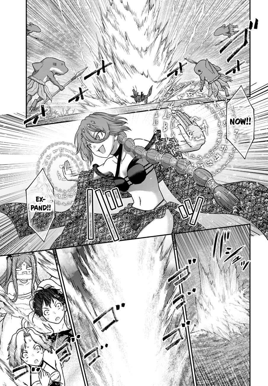 The Beast Tamer was Fired from his Childhood Friends’ S-Rank Party Chapter 26 - Page 9 in English