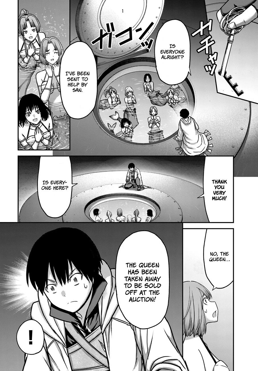 The Beast Tamer was Fired from his Childhood Friends’ S-Rank Party Chapter 27 - Page 11 in English