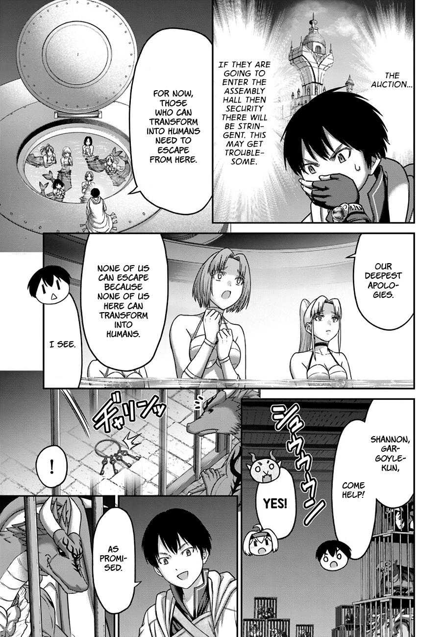 The Beast Tamer was Fired from his Childhood Friends’ S-Rank Party Chapter 27 - Page 12 in English