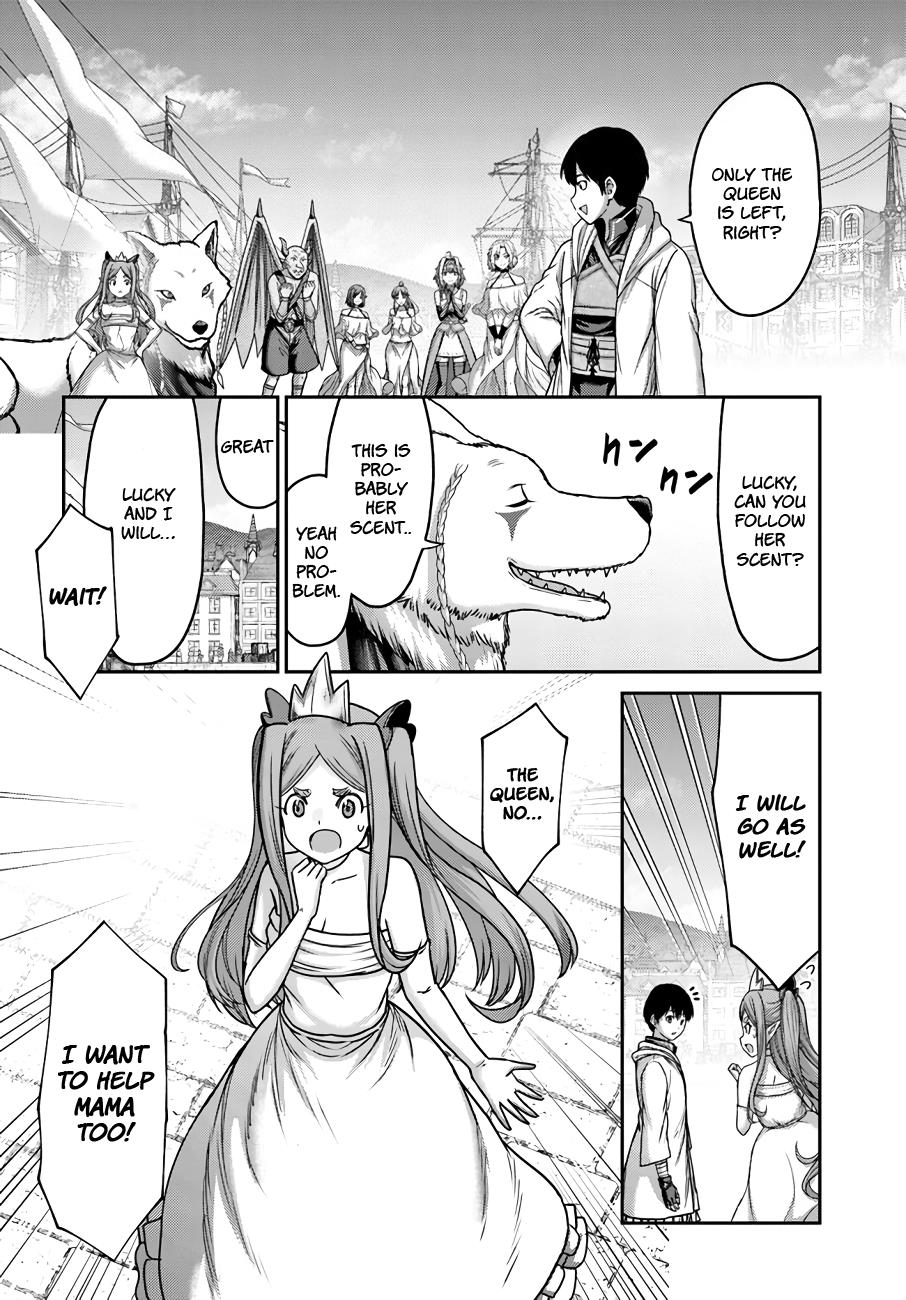 The Beast Tamer was Fired from his Childhood Friends’ S-Rank Party Chapter 27 - Page 15 in English