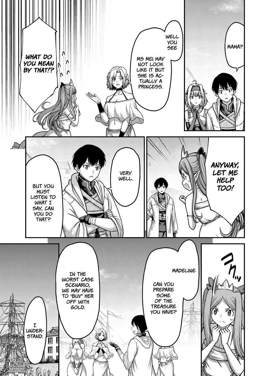 The Beast Tamer was Fired from his Childhood Friends’ S-Rank Party Chapter 27 - Page 16 in English