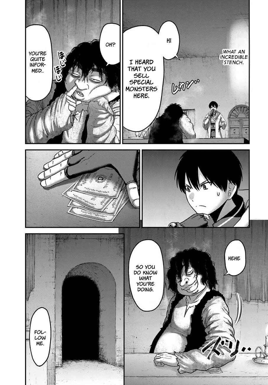 The Beast Tamer was Fired from his Childhood Friends’ S-Rank Party Chapter 27 - Page 20 in English