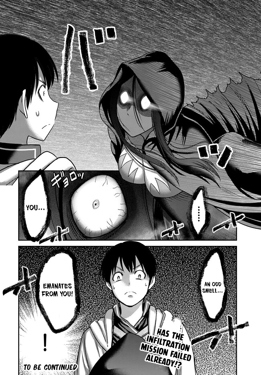 The Beast Tamer was Fired from his Childhood Friends’ S-Rank Party Chapter 27 - Page 23 in English