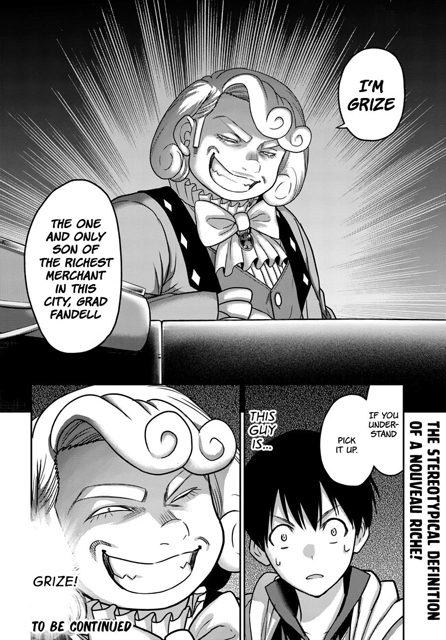 The Beast Tamer was Fired from his Childhood Friends’ S-Rank Party Chapter 28 - Page 23 in English