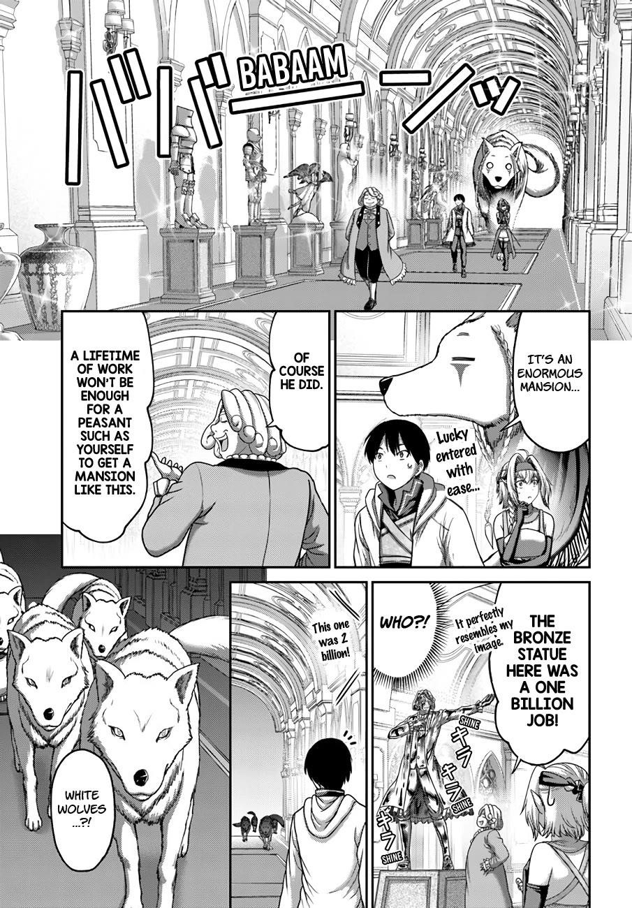 The Beast Tamer was Fired from his Childhood Friends’ S-Rank Party Chapter 29 - Page 11 in English