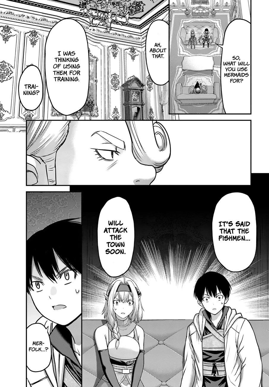 The Beast Tamer was Fired from his Childhood Friends’ S-Rank Party Chapter 29 - Page 17 in English