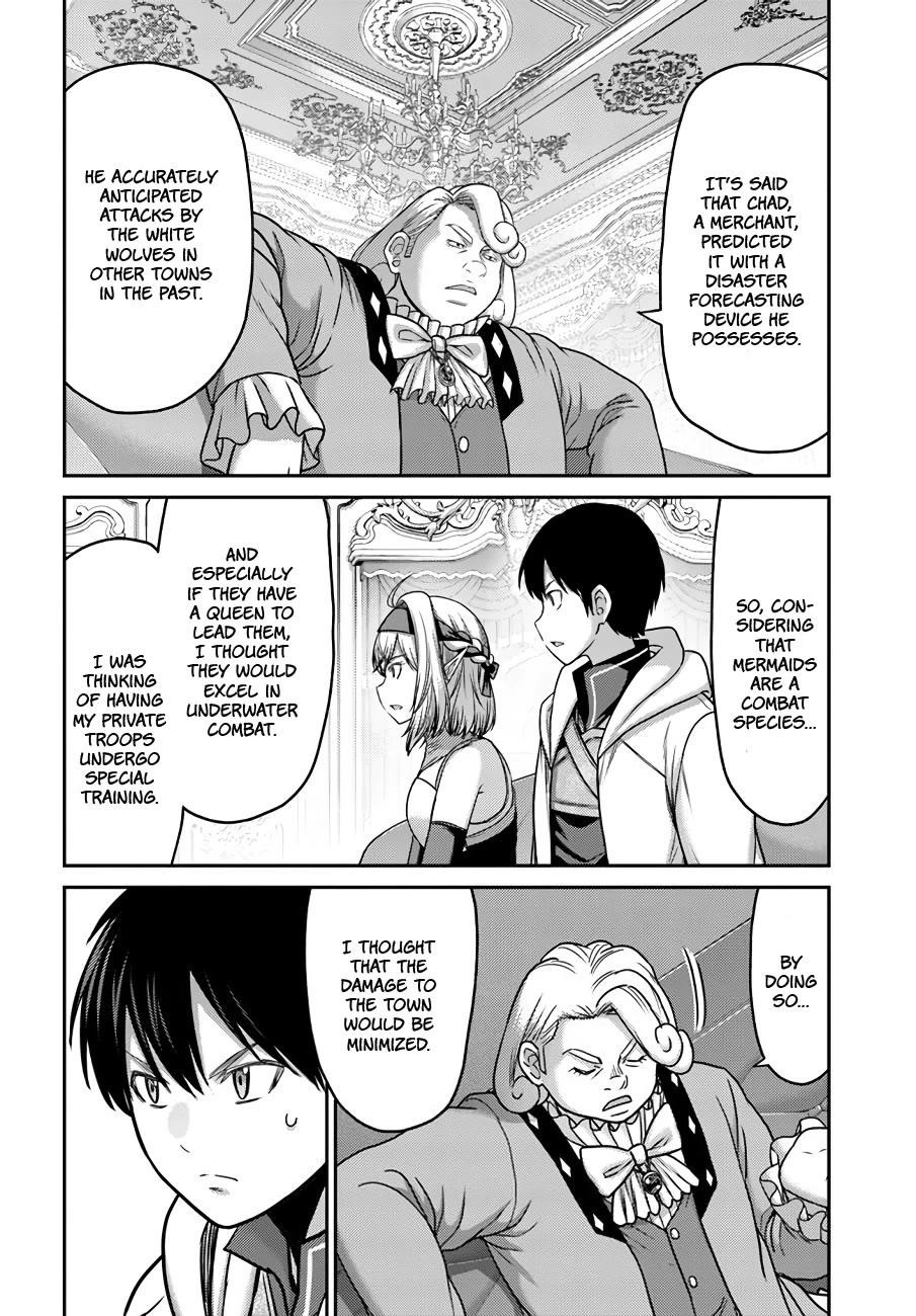 The Beast Tamer was Fired from his Childhood Friends’ S-Rank Party Chapter 29 - Page 18 in English