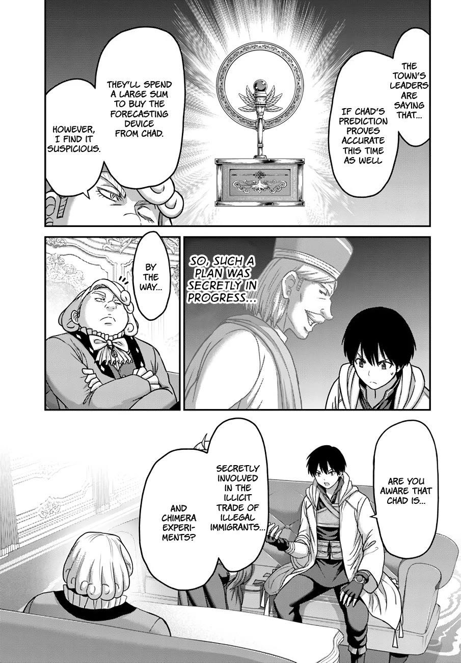 The Beast Tamer was Fired from his Childhood Friends’ S-Rank Party Chapter 29 - Page 19 in English