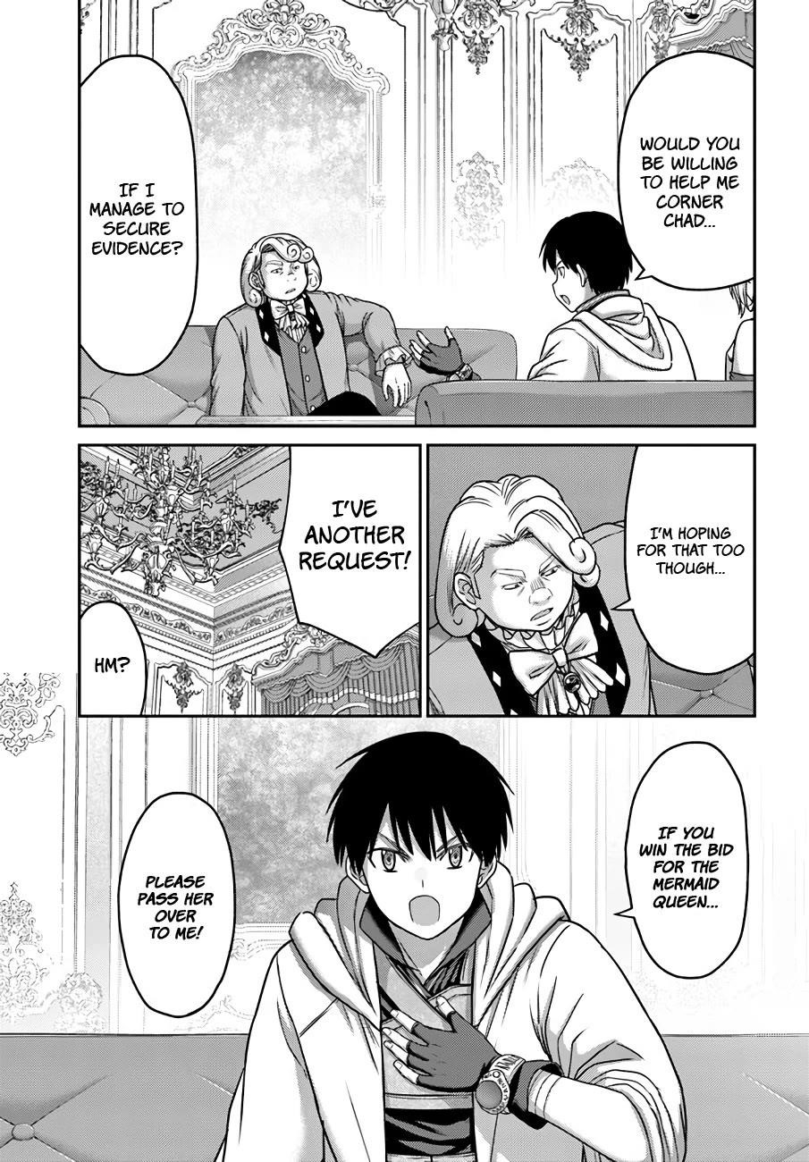 The Beast Tamer was Fired from his Childhood Friends’ S-Rank Party Chapter 29 - Page 23 in English