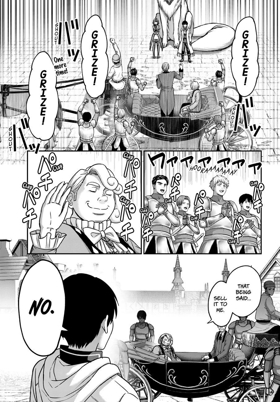 The Beast Tamer was Fired from his Childhood Friends’ S-Rank Party Chapter 29 - Page 3 in English