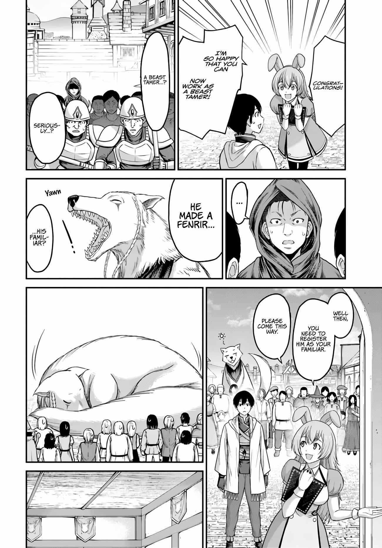 The Beast Tamer was Fired from his Childhood Friends’ S-Rank Party Chapter 3 - Page 4 in English