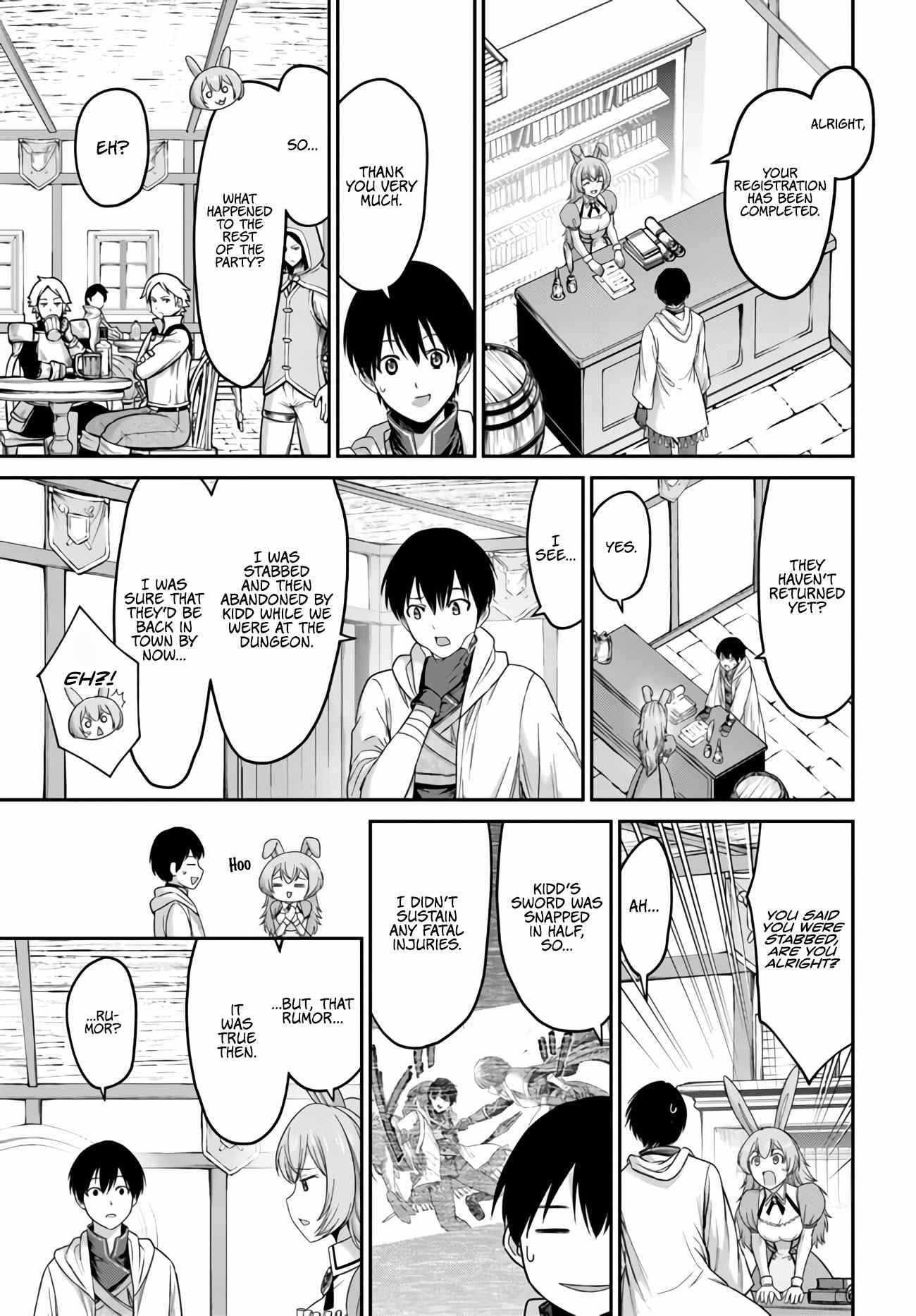 The Beast Tamer was Fired from his Childhood Friends’ S-Rank Party Chapter 3 - Page 5 in English