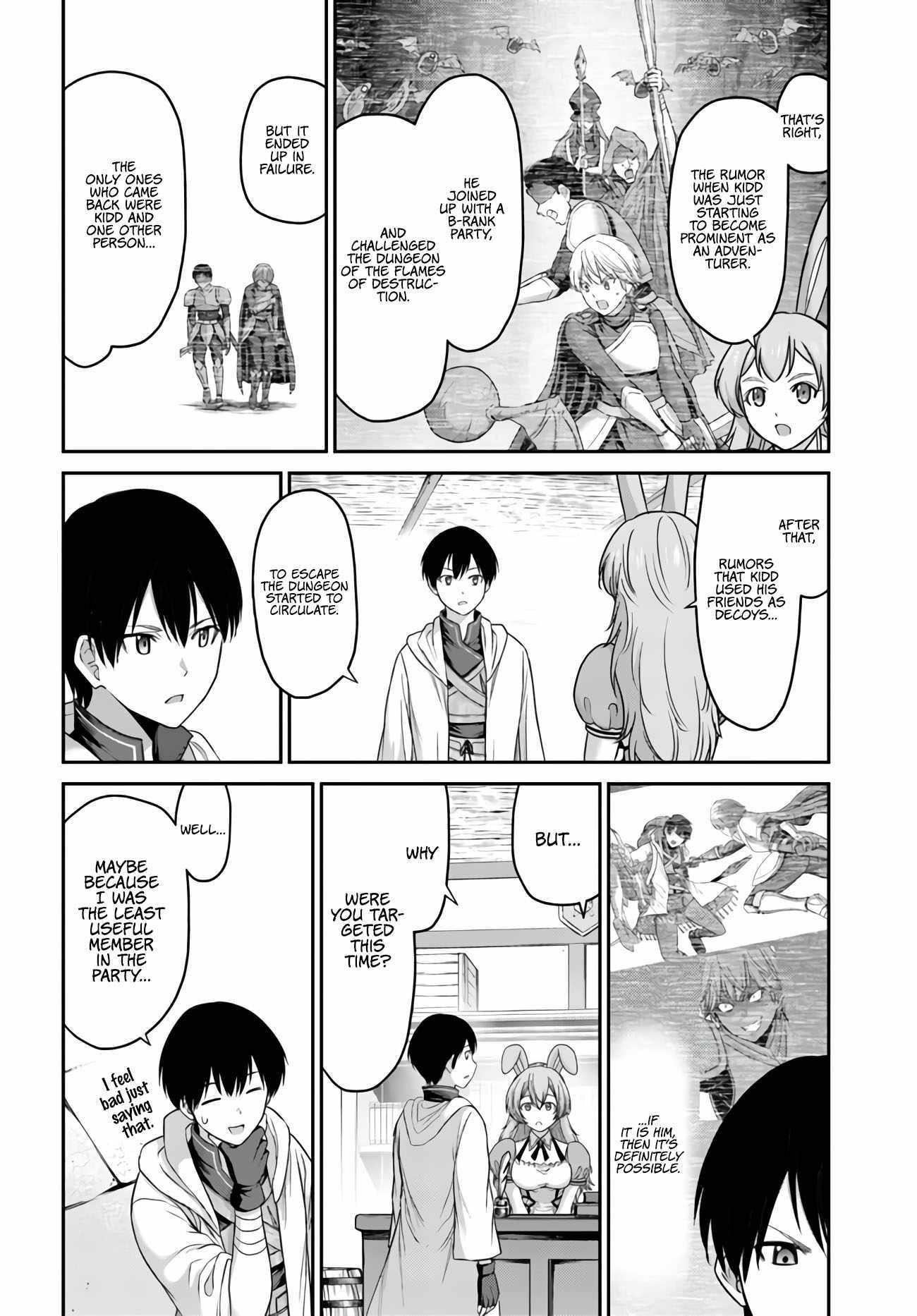 The Beast Tamer was Fired from his Childhood Friends’ S-Rank Party Chapter 3 - Page 6 in English