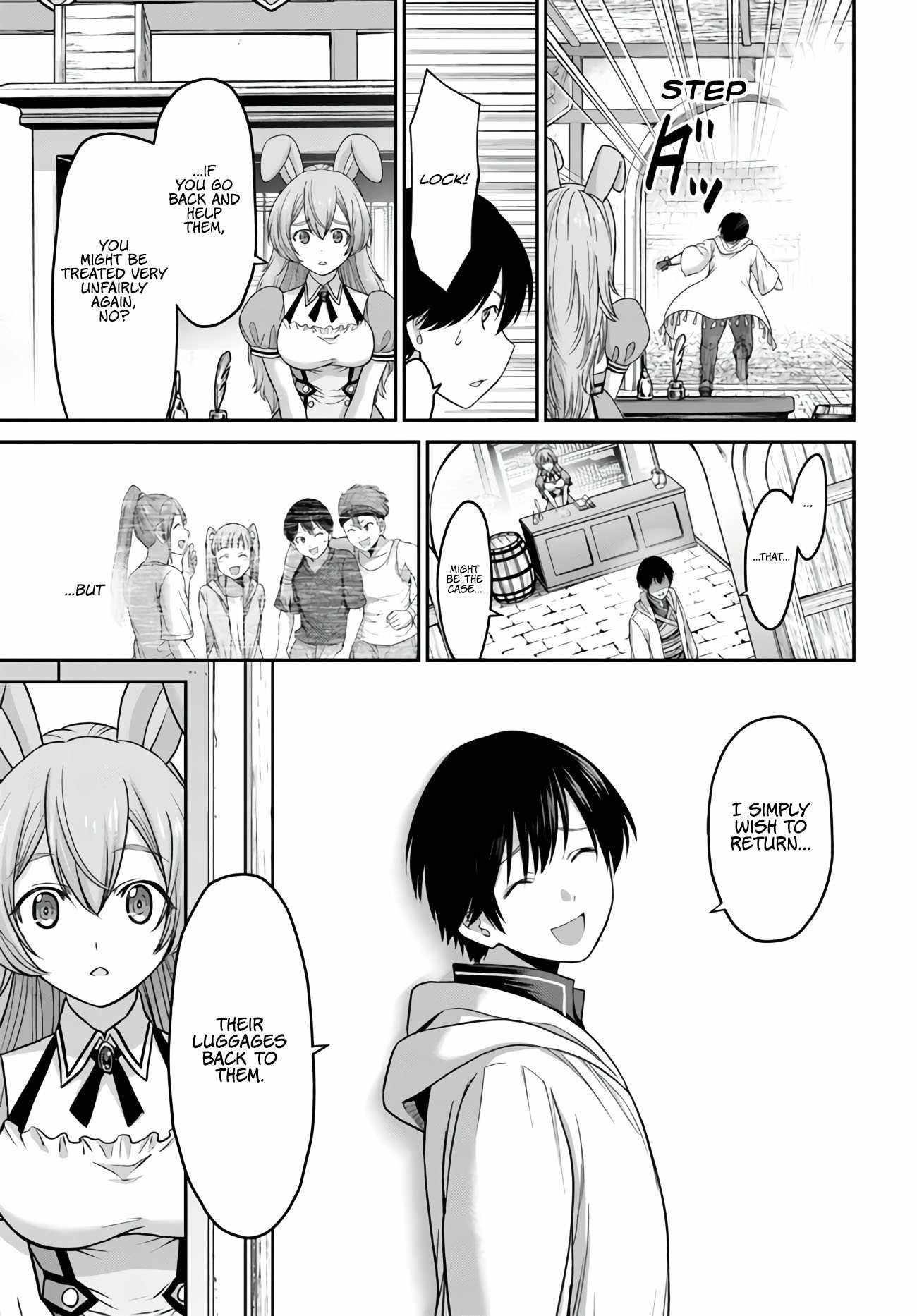 The Beast Tamer was Fired from his Childhood Friends’ S-Rank Party Chapter 3 - Page 9 in English