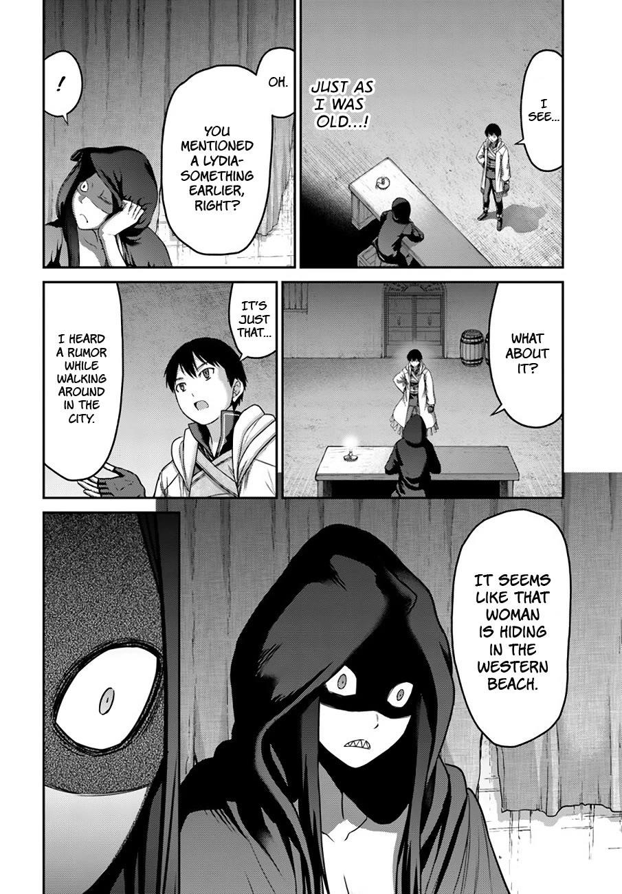 The Beast Tamer was Fired from his Childhood Friends’ S-Rank Party Chapter 30 - Page 24 in English