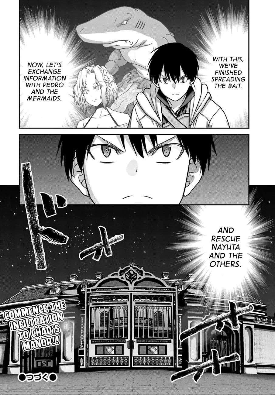The Beast Tamer was Fired from his Childhood Friends’ S-Rank Party Chapter 30 - Page 26 in English