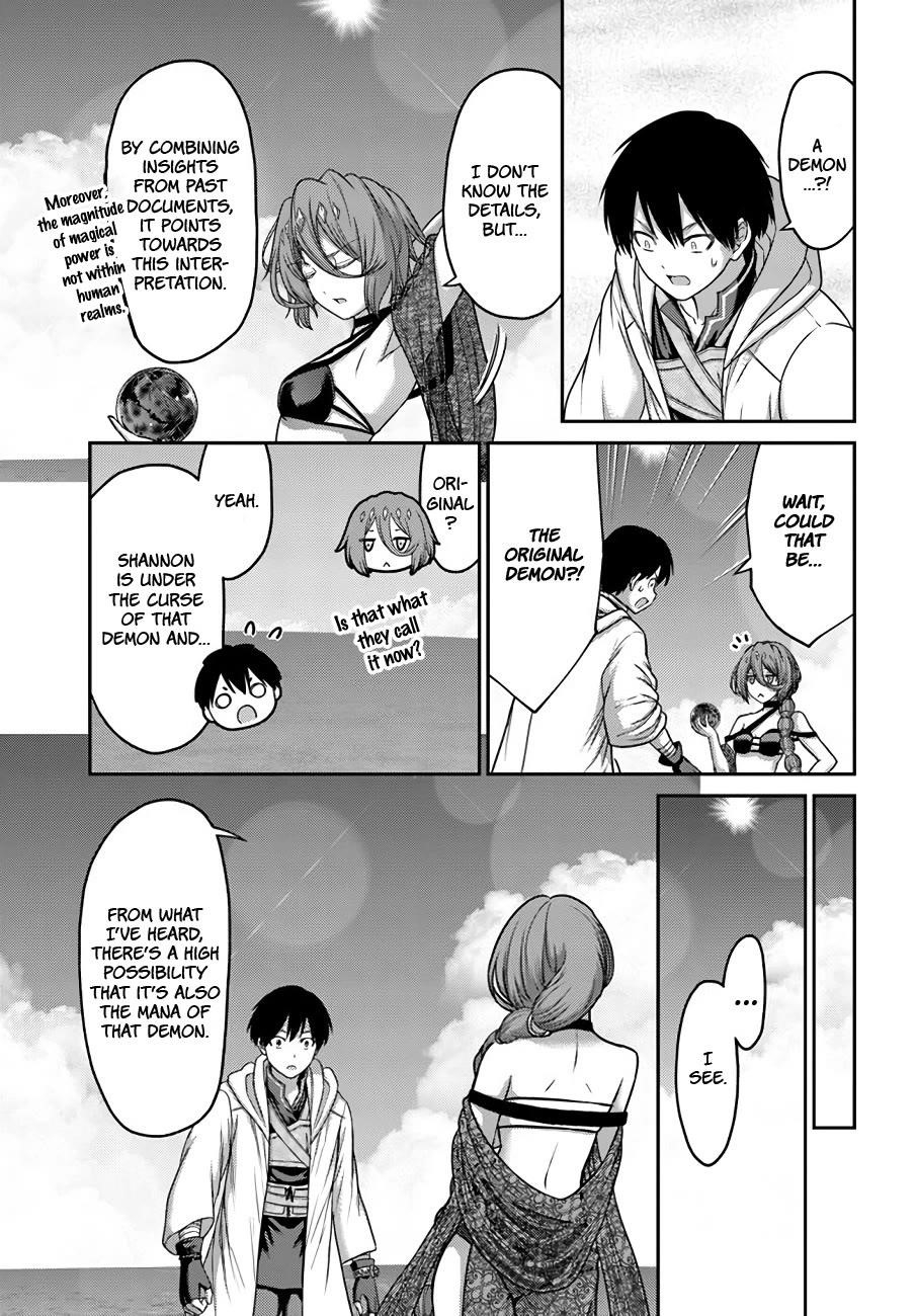 The Beast Tamer was Fired from his Childhood Friends’ S-Rank Party Chapter 30 - Page 3 in English