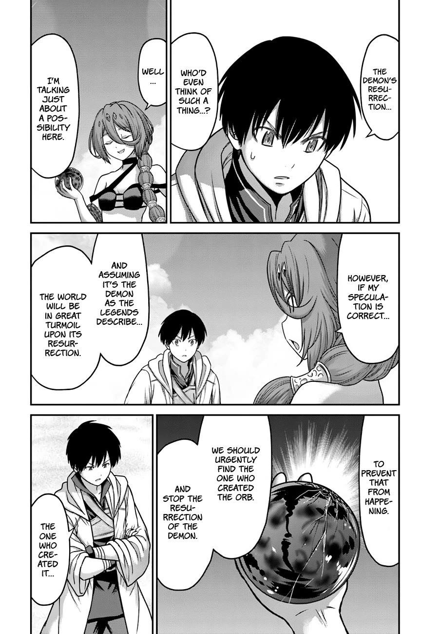 The Beast Tamer was Fired from his Childhood Friends’ S-Rank Party Chapter 30 - Page 4 in English