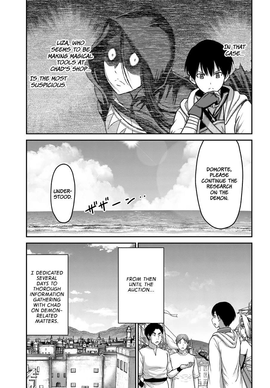 The Beast Tamer was Fired from his Childhood Friends’ S-Rank Party Chapter 30 - Page 5 in English
