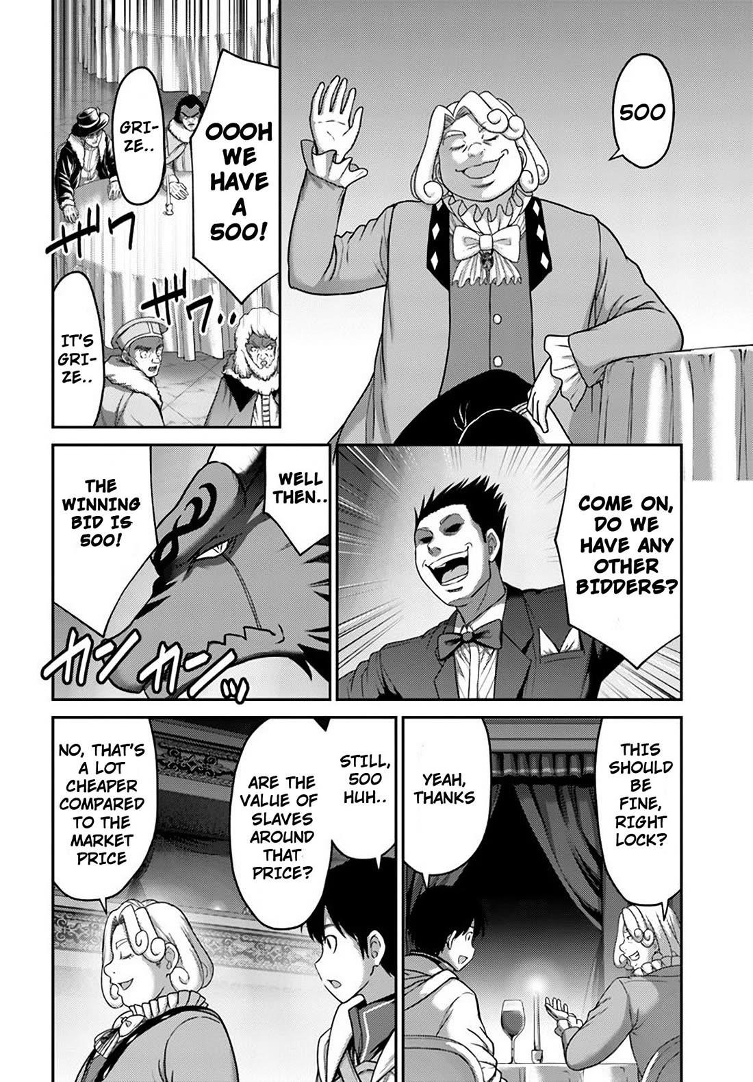 The Beast Tamer was Fired from his Childhood Friends’ S-Rank Party Chapter 31 - Page 22 in English