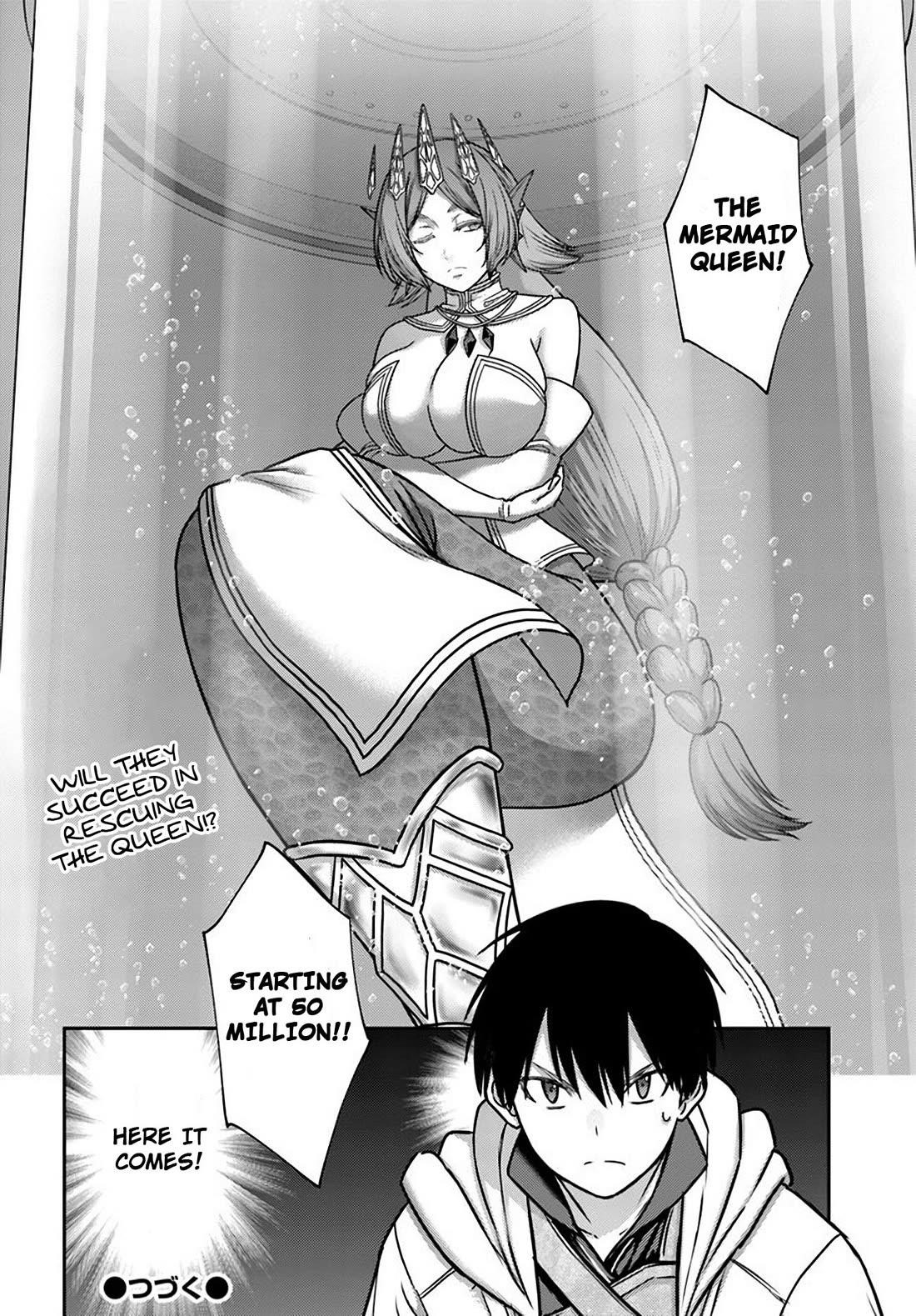 The Beast Tamer was Fired from his Childhood Friends’ S-Rank Party Chapter 31 - Page 24 in English