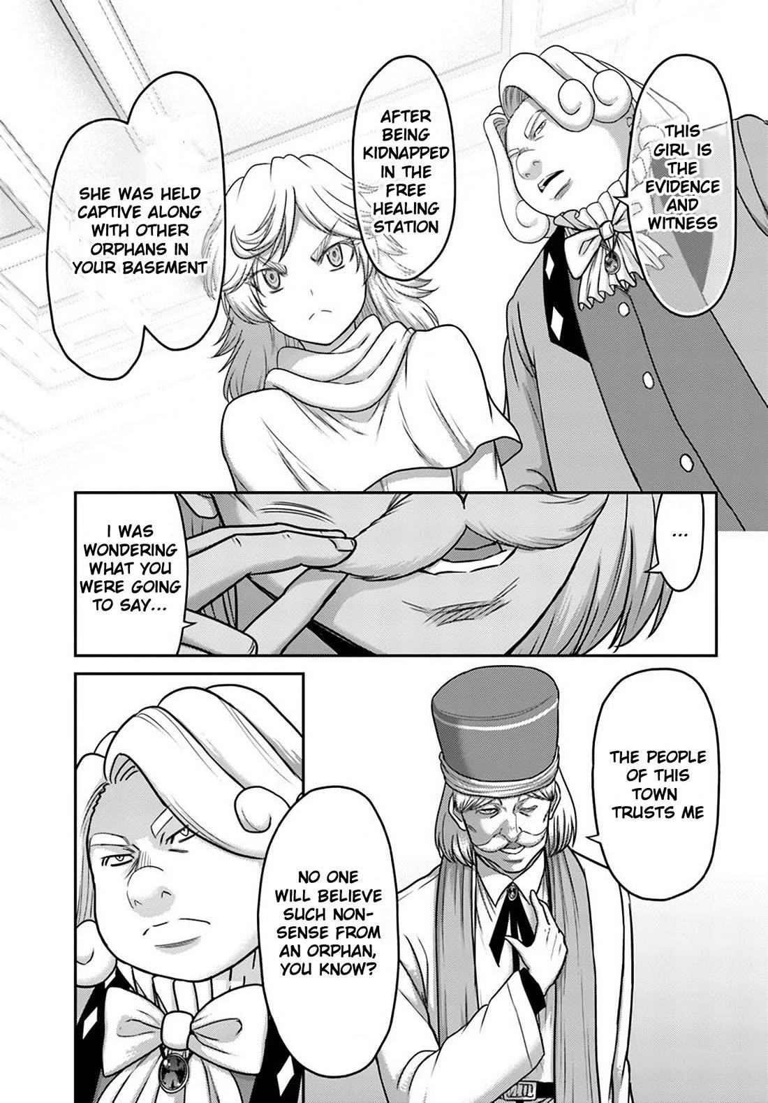 The Beast Tamer was Fired from his Childhood Friends’ S-Rank Party Chapter 32 - Page 11 in English