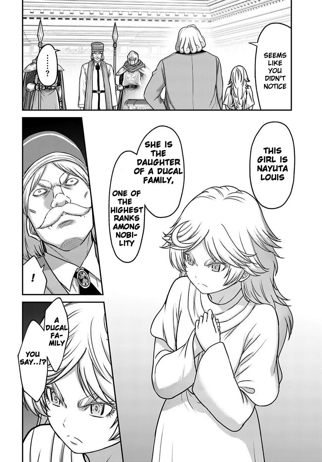 The Beast Tamer was Fired from his Childhood Friends’ S-Rank Party Chapter 32 - Page 12 in English