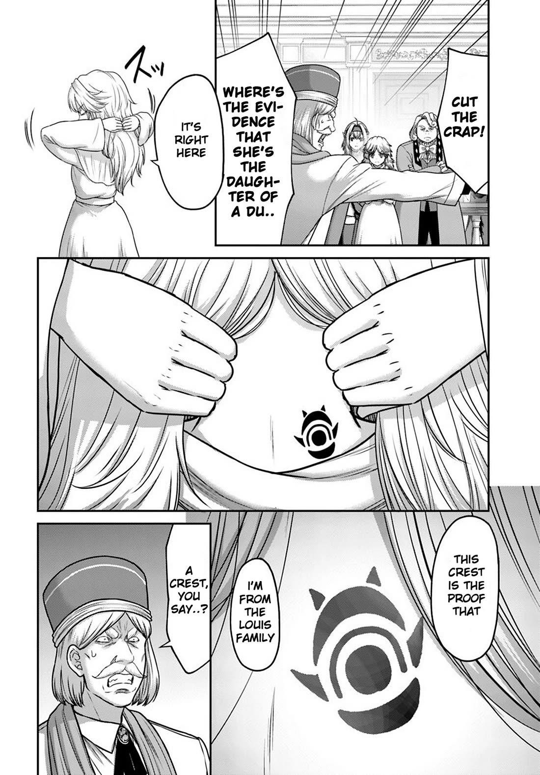 The Beast Tamer was Fired from his Childhood Friends’ S-Rank Party Chapter 32 - Page 14 in English