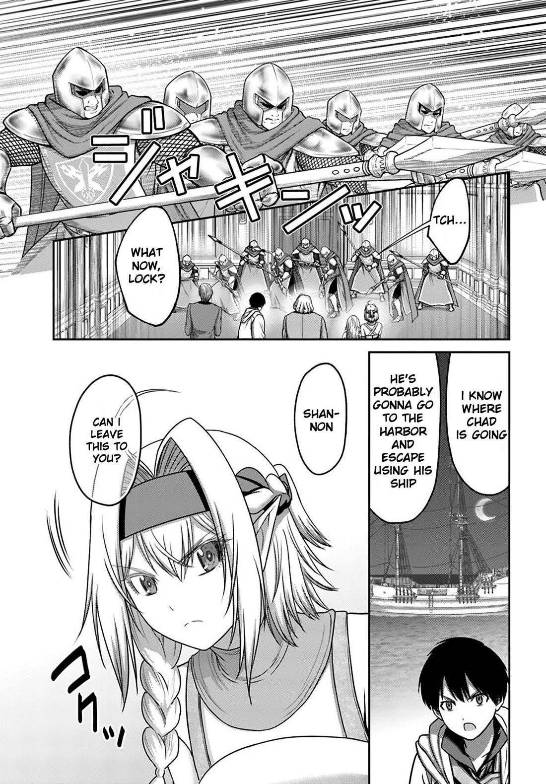 The Beast Tamer was Fired from his Childhood Friends’ S-Rank Party Chapter 32 - Page 19 in English