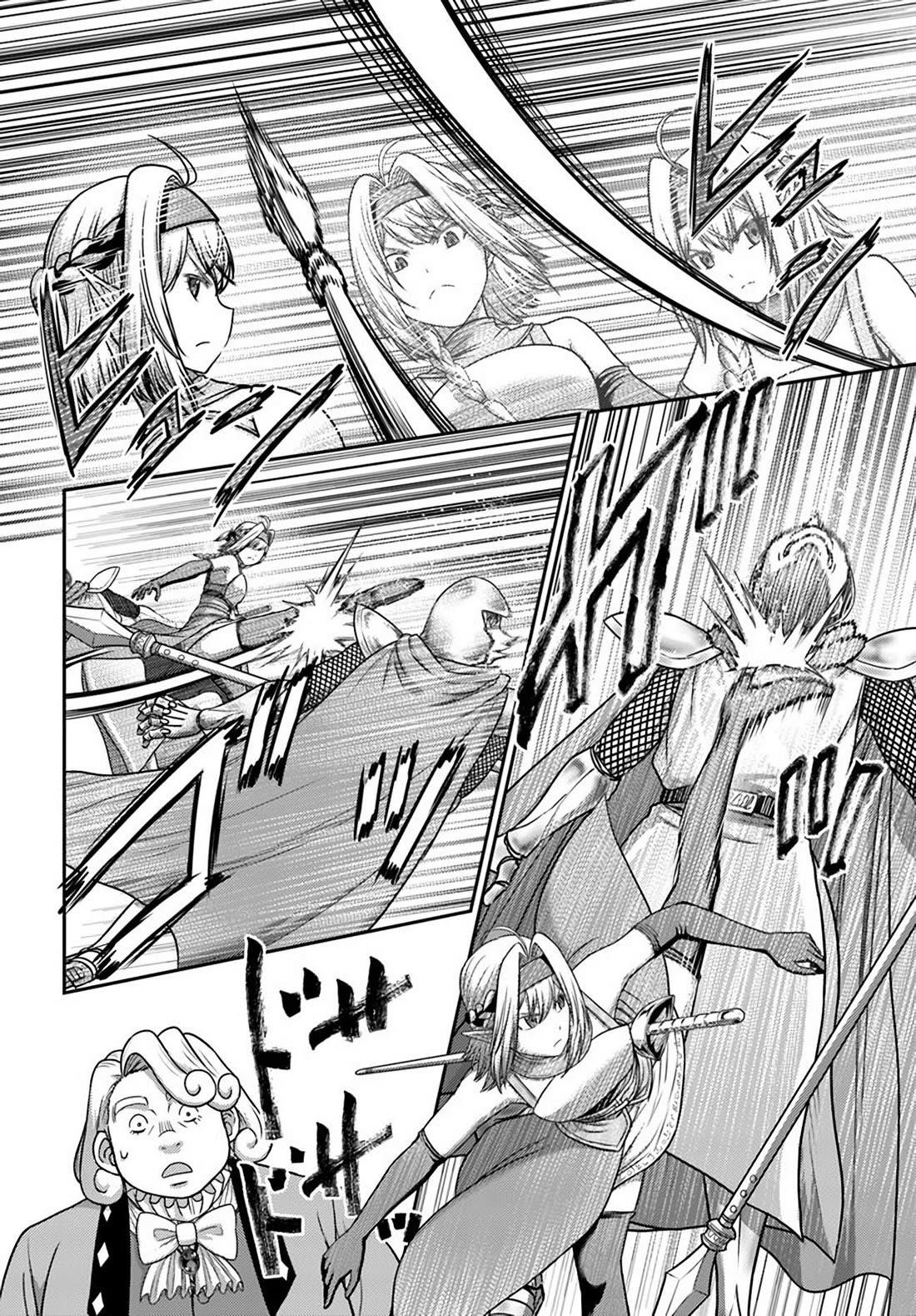 The Beast Tamer was Fired from his Childhood Friends’ S-Rank Party Chapter 32 - Page 22 in English
