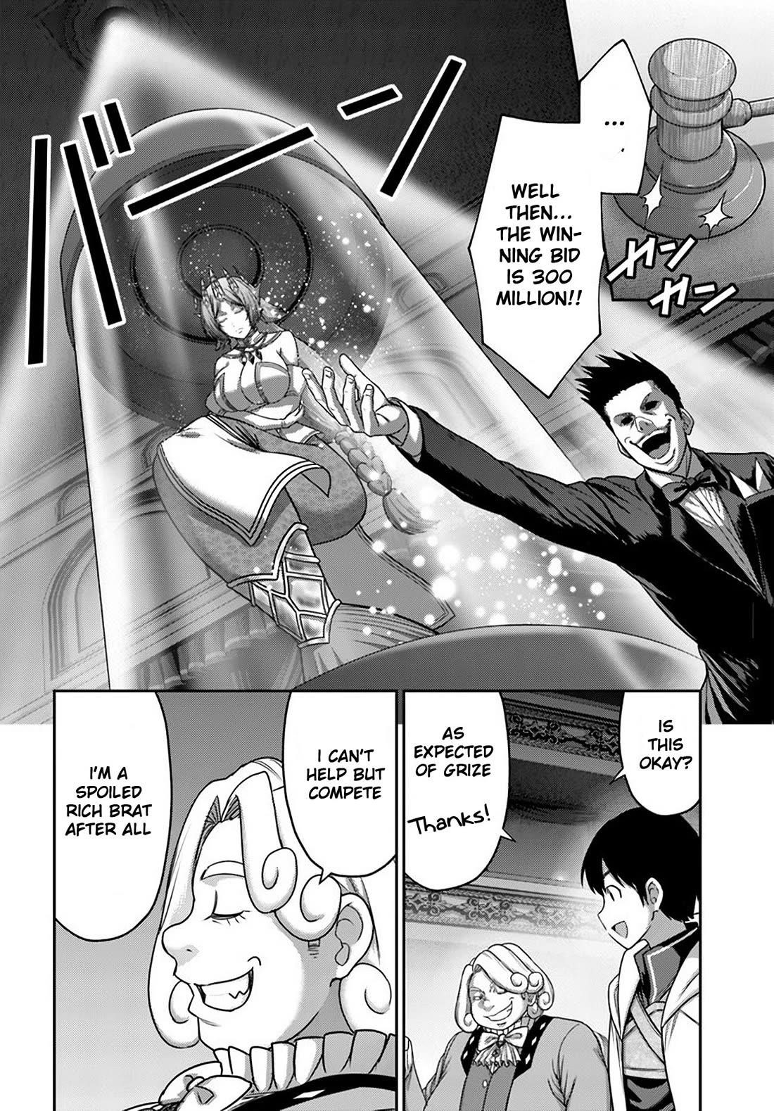 The Beast Tamer was Fired from his Childhood Friends’ S-Rank Party Chapter 32 - Page 4 in English