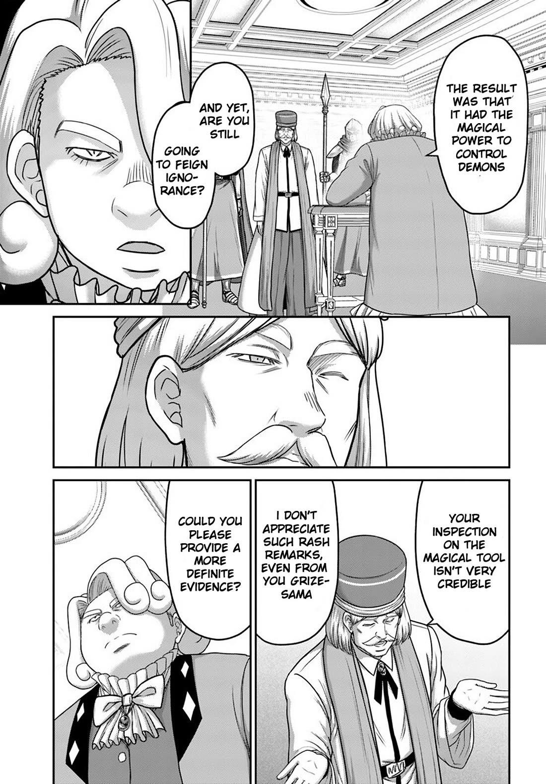 The Beast Tamer was Fired from his Childhood Friends’ S-Rank Party Chapter 32 - Page 9 in English