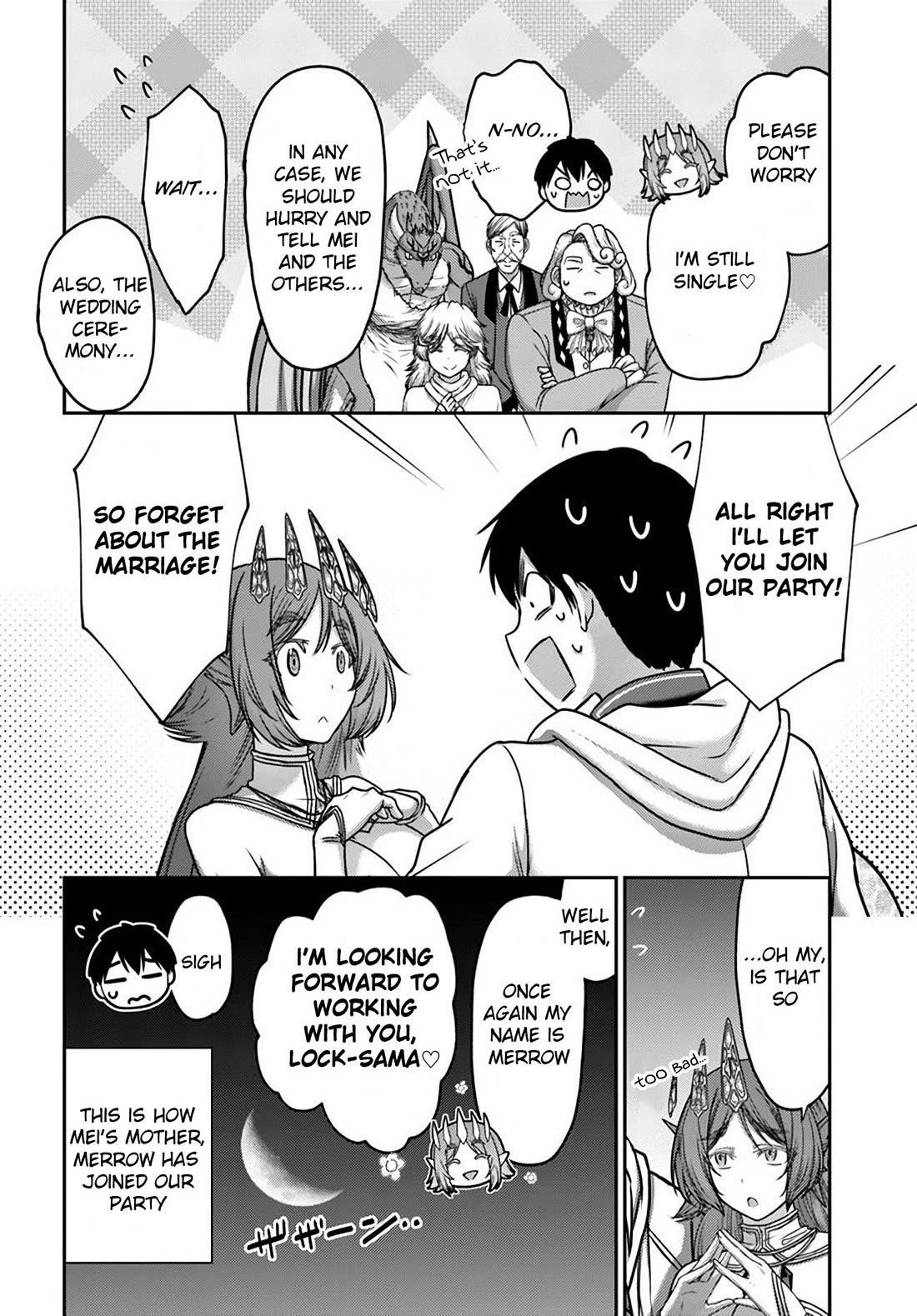 The Beast Tamer was Fired from his Childhood Friends’ S-Rank Party Chapter 33 - Page 12 in English