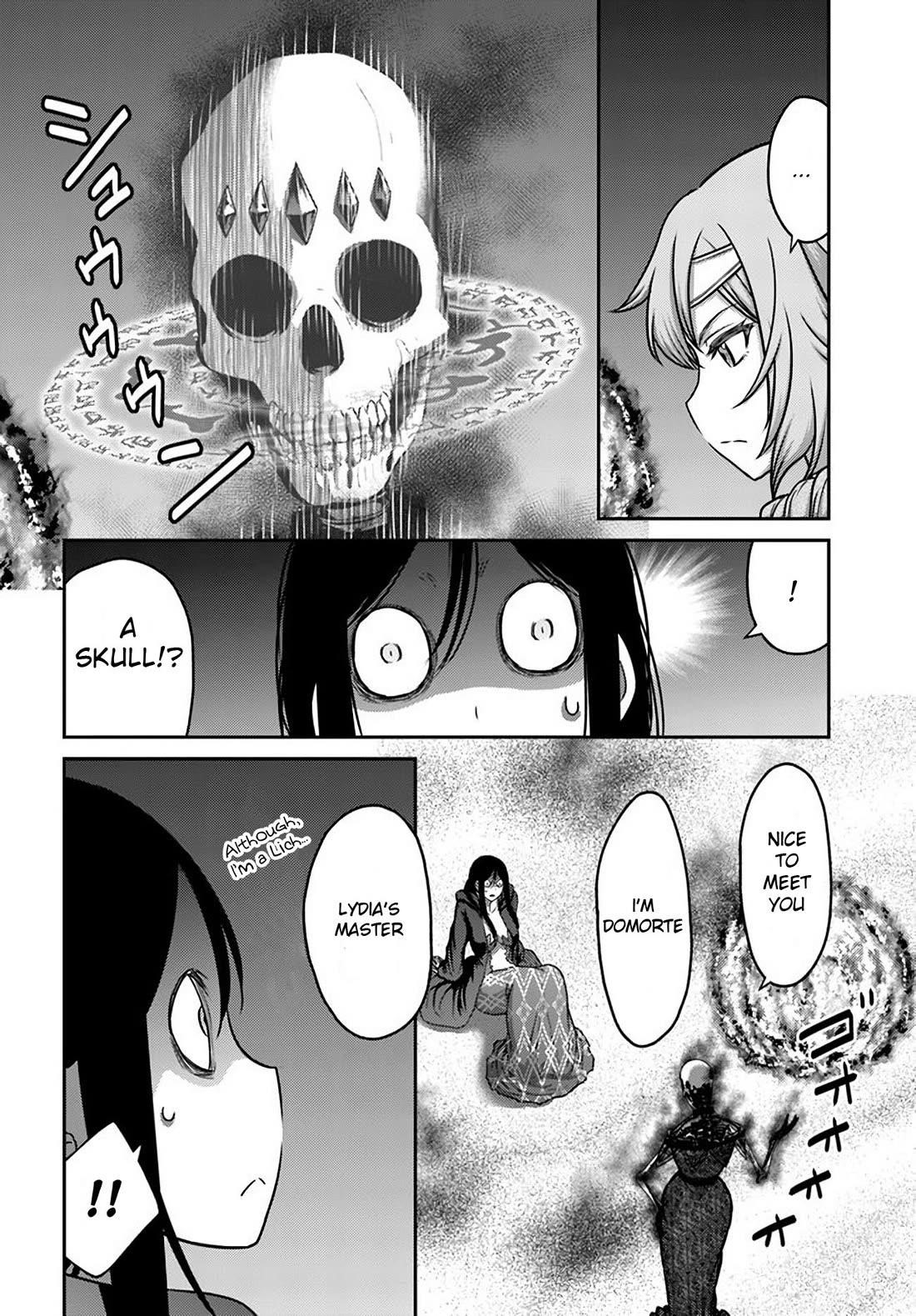 The Beast Tamer was Fired from his Childhood Friends’ S-Rank Party Chapter 33 - Page 18 in English