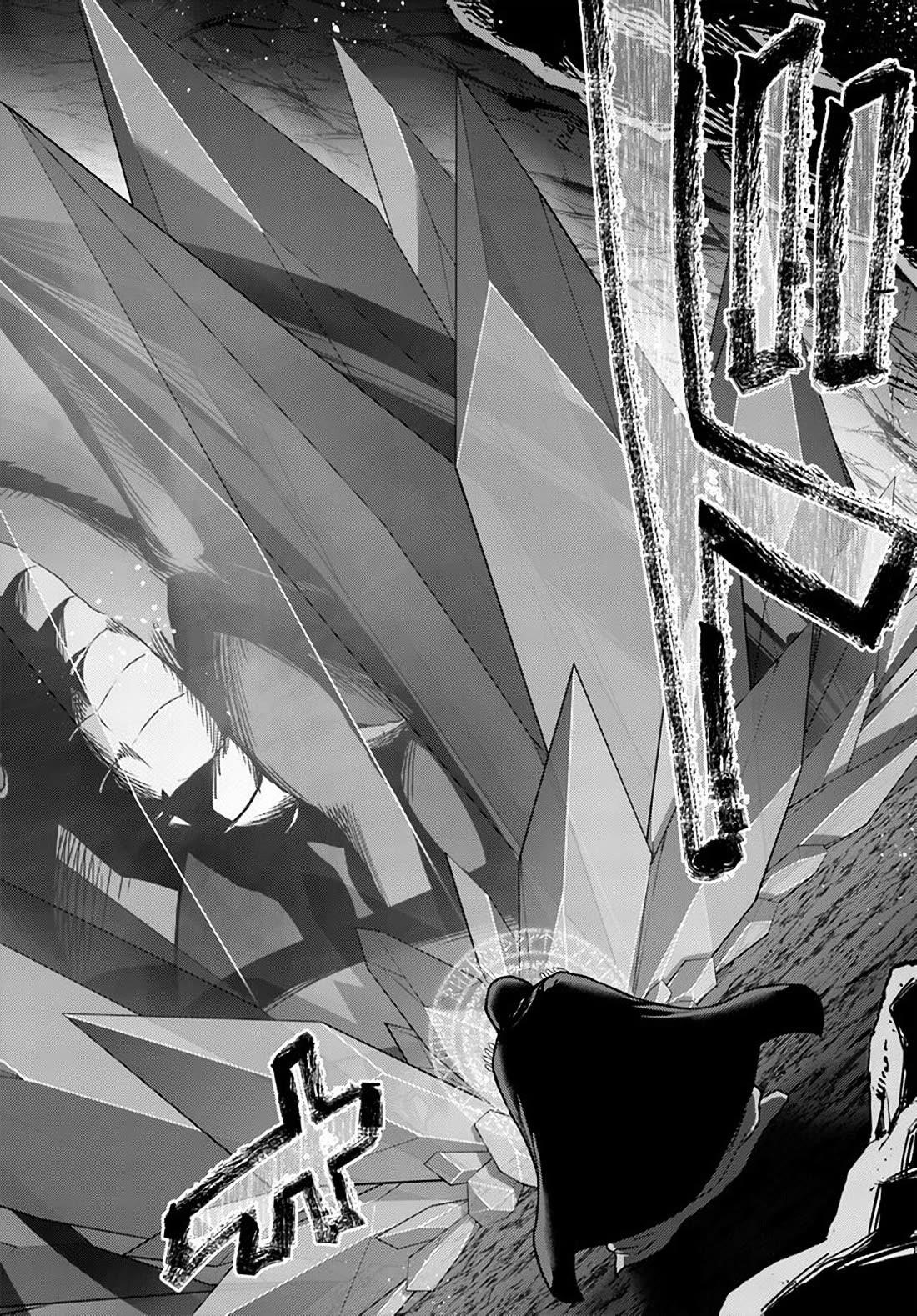 The Beast Tamer was Fired from his Childhood Friends’ S-Rank Party Chapter 33 - Page 28 in English