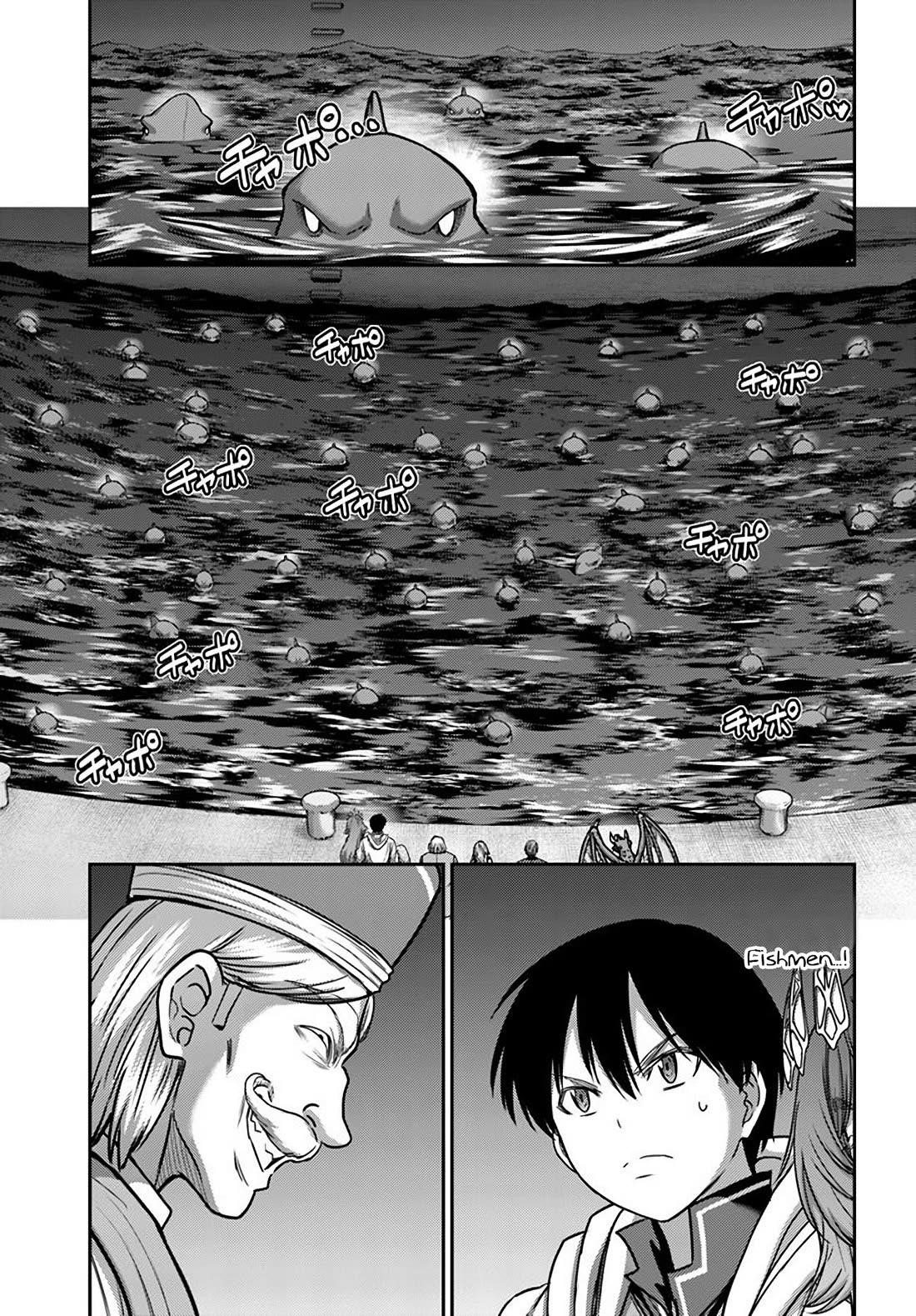 The Beast Tamer was Fired from his Childhood Friends’ S-Rank Party Chapter 33 - Page 3 in English