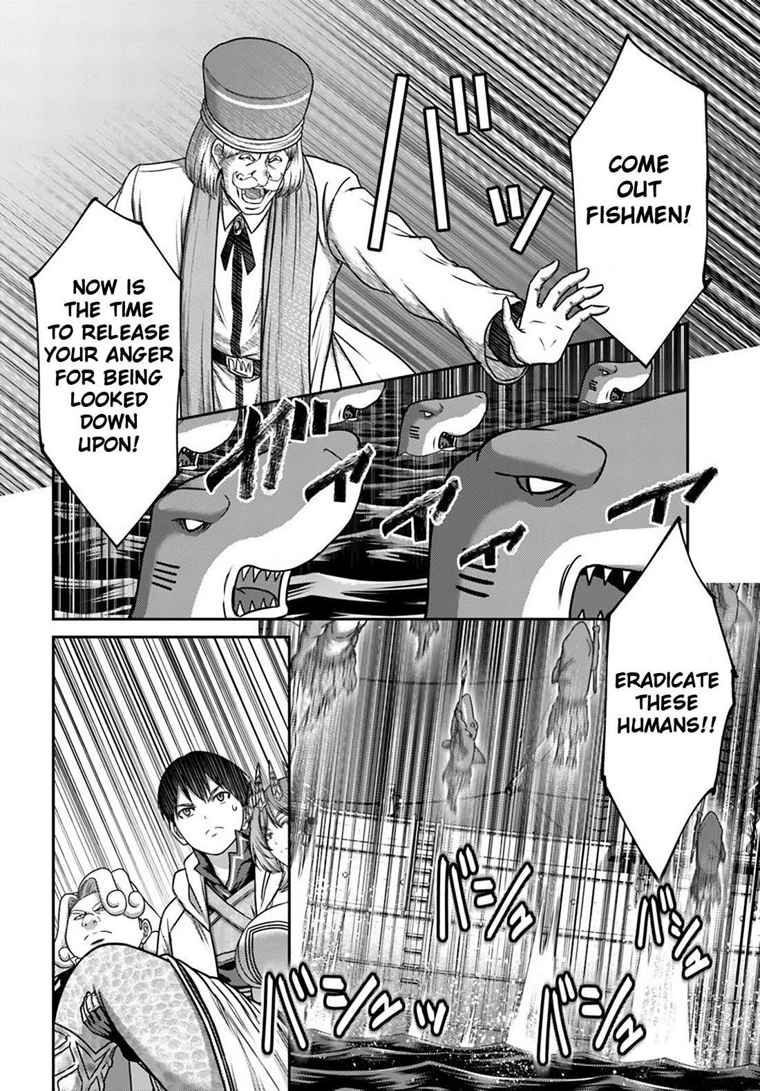 The Beast Tamer was Fired from his Childhood Friends’ S-Rank Party Chapter 33 - Page 4 in English