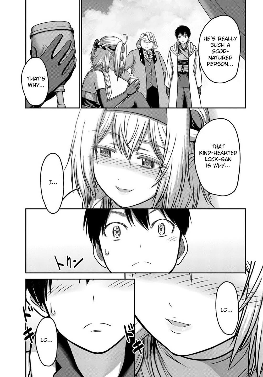 The Beast Tamer was Fired from his Childhood Friends’ S-Rank Party Chapter 34 - Page 17 in English