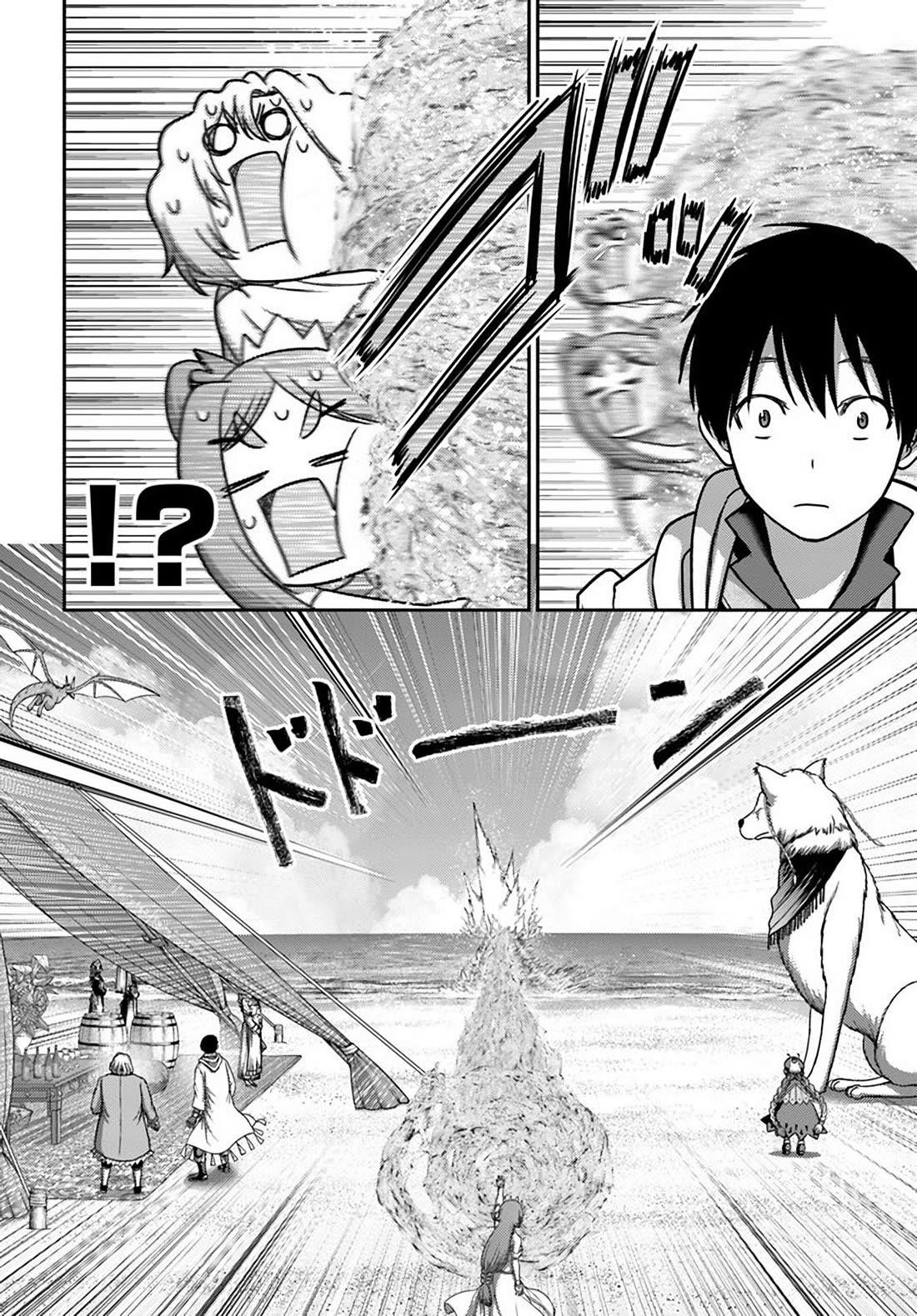 The Beast Tamer was Fired from his Childhood Friends’ S-Rank Party Chapter 34 - Page 18 in English