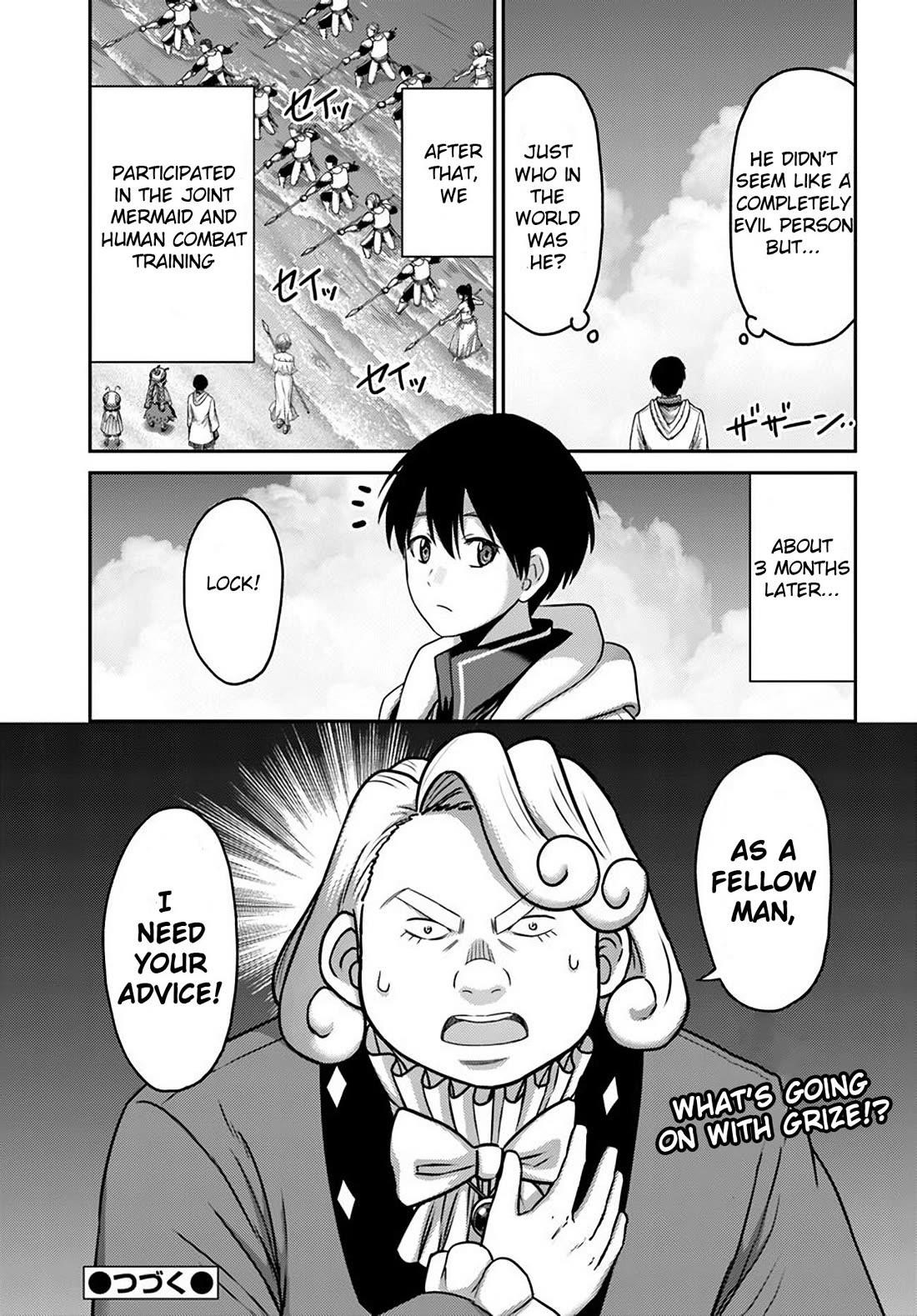 The Beast Tamer was Fired from his Childhood Friends’ S-Rank Party Chapter 34 - Page 31 in English