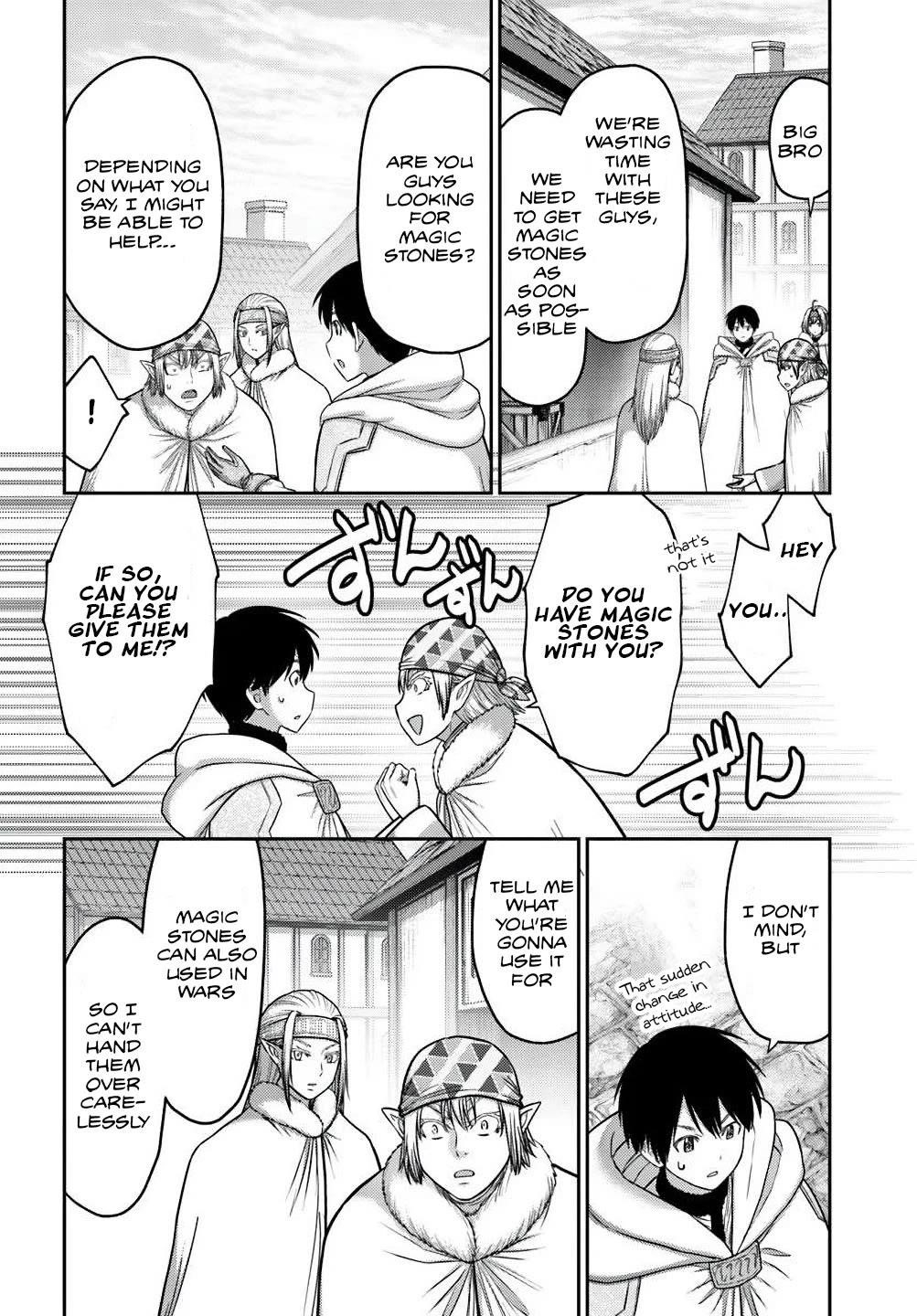 The Beast Tamer was Fired from his Childhood Friends’ S-Rank Party Chapter 35 - Page 18 in English