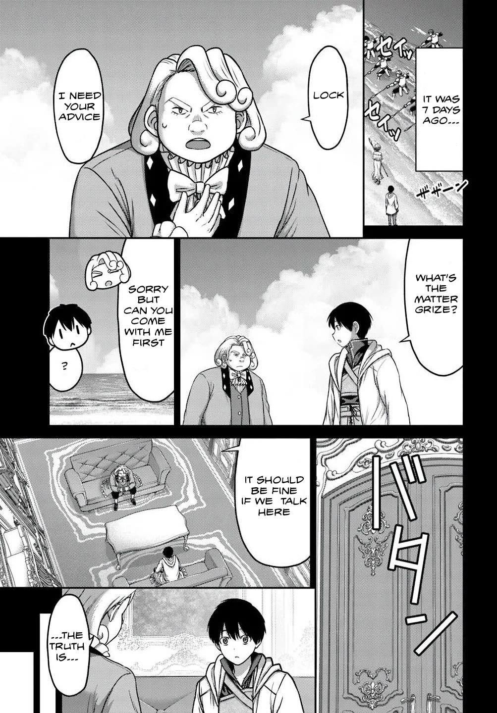 The Beast Tamer was Fired from his Childhood Friends’ S-Rank Party Chapter 35 - Page 5 in English